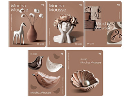 Тетрадь 48л.  Т5ск48_лс 57636 "Mocha mousse", soft-touch ламинация