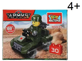 Конструктор Брик 70071-JS Солдат на квадроцикле 30дет