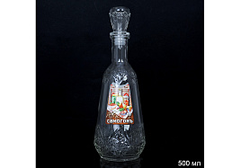 Графин 500мл 03000-00743/9712 Колокол "Самогонъ"