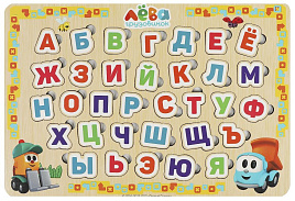 Логическая игрушка Азбука LEVA-04 Грузовичок Лева, деревянная