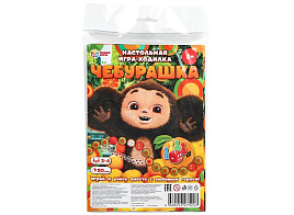 Настольная игра ходилка 5243 Чебурашка