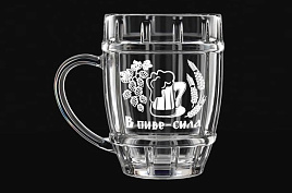 Кружка для пива 3226/1-Г В пиве сила 500мл