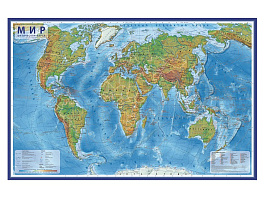 Карта Мира физическая Globen КН047 1:25млн., 1200*780мм, интерактивная, европодвес