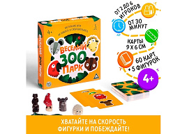 Настольная игра 898368 Веселый зоопарк