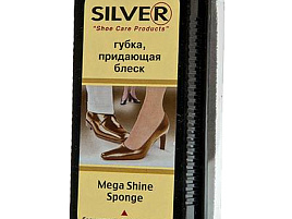 Губка  для обуви Silver широкая натур.1002-03/0815