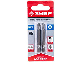 Набор бит Зубр 2шт 26003-2-50-2/8453 тип хвостовика Е