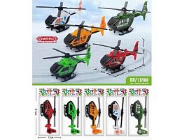 Вертолет инерционный FCJ1315946/399-469