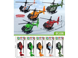 Вертолет инерционный FCJ1315946/399-469