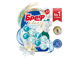 Блок для унитаза БРЕФ 2*50гр. Deluxe Пленит.жасмин М шарики 7111