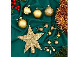 Набор новогодних украшений 9510307 Звездное небо 54шт