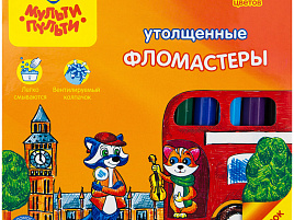 Фломастеры 12цв. Енот в Англии WP_10736 утолщенные, смываемые, картон, европодвес