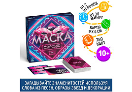 Настольная игра 9403704 Шоу Маска 10+