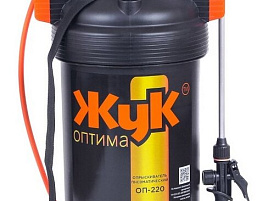 Опрыскиватель 9л Жук ОП-220/4908