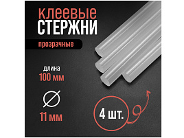 Клеевой стержень Лом 3624851 11*100мм 4шт