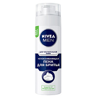 Пена для бритья Nivea 200мл д.чув.к.81720/8824