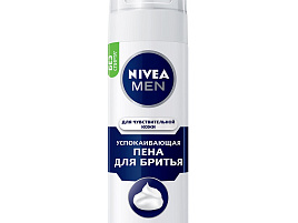 Пена для бритья Nivea 200мл д.чув.к.81720/8824