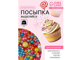 Пасха Посыпка для кулича Выделяйся 20г 10000186