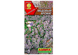 Семена Тимьян Медовый аромат 0,2г А 0719