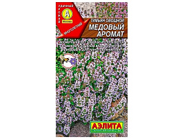Семена Тимьян Медовый аромат 0,2г А 0719
