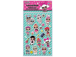 Наклейки STICKERMARSH-128654 ЛОЛ