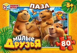 Пазл 80эл. Милые друзья 1549