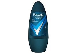Дезодорант Rexona 50мл rol муж.Кобальт пластик(Unilever) М