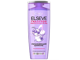 Шампунь Эльсев 250мл Гиалурон наполнитель Увлажнение