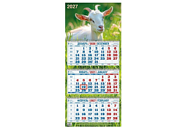 Календарь квартальный 2027г. 4527010 Год Козы. Вид 1, 310*680мм