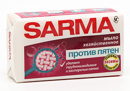 Мыло хозяйственное Сарма М 140г пр.пятен (НК)11150