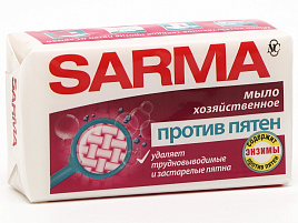 Мыло хозяйственное Сарма М 140г пр.пятен (НК)11150