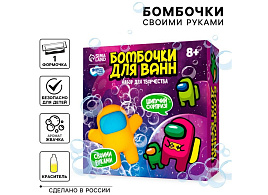 Бомбочки-шипучки 9301631 Приключения в космосе