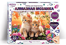 Алмазная мозаика 40*50 AM40X50-115335 Котята с подрамником