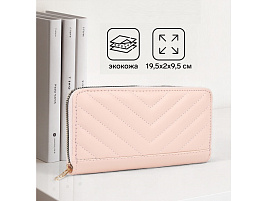 Кошелек женский 9730928