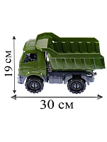 Автомобиль И-2626 Самосвал 30см