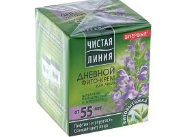 Крем для лица Чистая линия +55 Шлемник и Морошка дневной 45мл