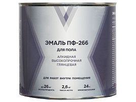 Эмаль ПФ-266 золотисто-коричневая 0,8кг V