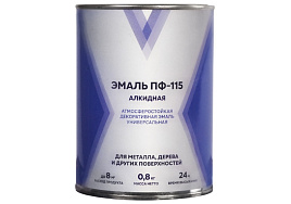 Эмаль ПФ-115 голубая 0,8кг V
