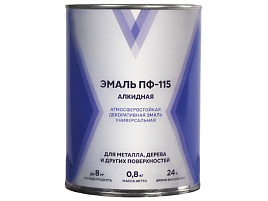 Эмаль ПФ-115 голубая 0,8кг V