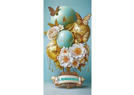 Конверт для денег С Юбилеем! 5,0001742