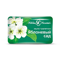 Мыло НК Яблоневый сад 90г(НК)10182
