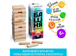 Настольная игра Падающая башня 4452104 Играют все