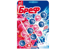 Блок для унитаза БРЕФ 3*50гр. Сила-актив Цветная свежесть М