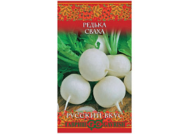 Семена Редька Сваха 2г Г 4454