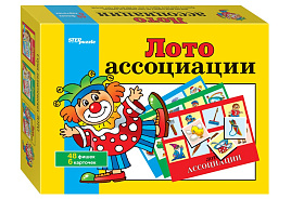 Лото 80302 Ассоциации