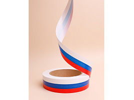 Лента Триколор 3,5см*25см 1шт