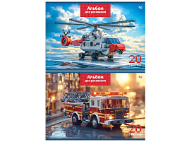 Альбом для рисования 20л. BG АР4ск20 08595 "Конструктор"