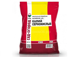 Удобрение Сульфат Калия универсальное калий сернокислый 0,9кг Гера 6614