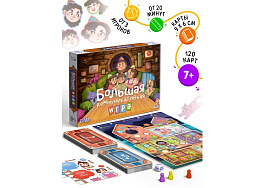 Настольная игра 10535168 7+