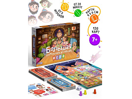 Настольная игра 10535168 7+