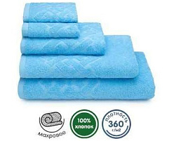 Полотенце 50*90 Донецк Болдрик 14-4320 Светло-голубой 7663